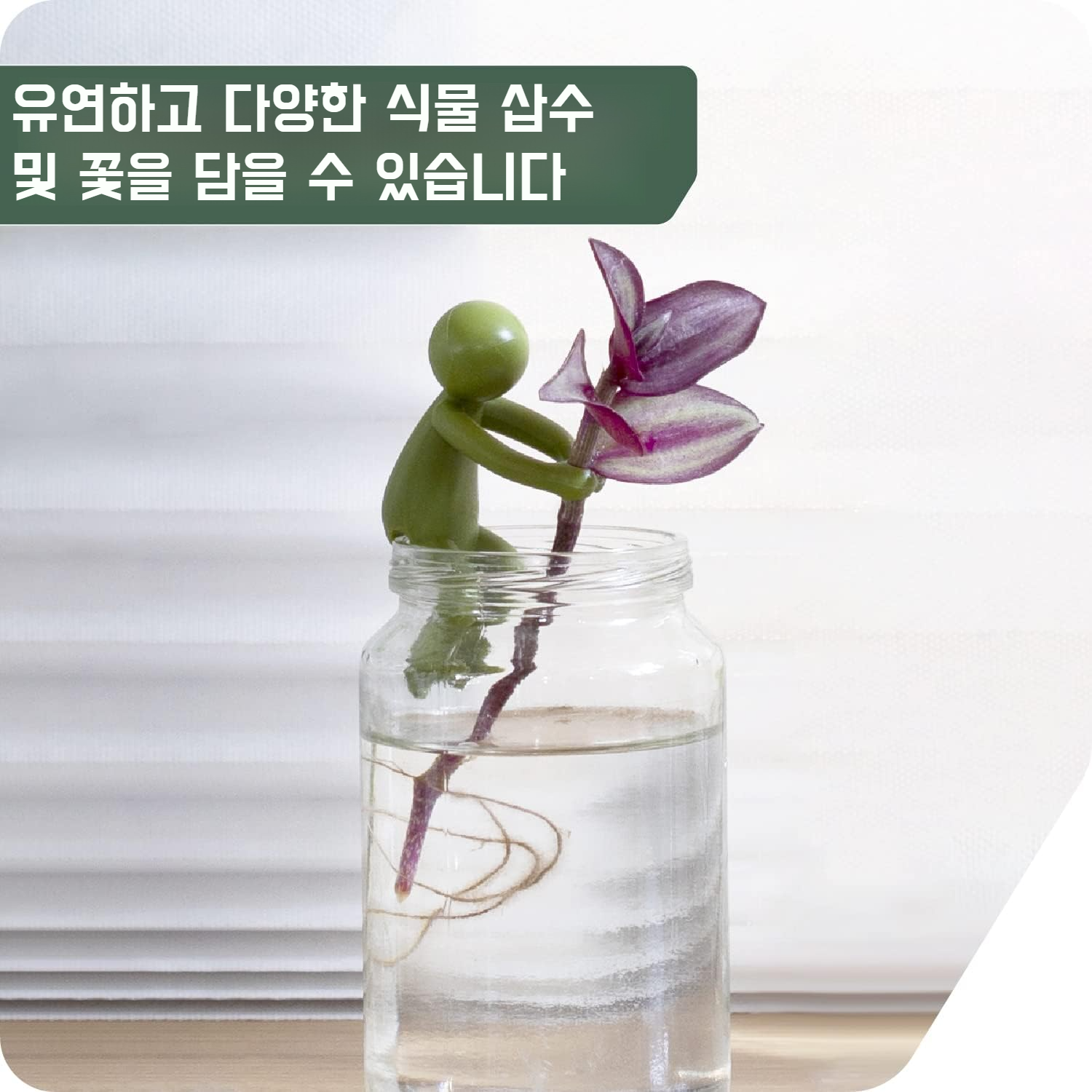 녹식고정거치대 내구성 강조 제품 상세 이미지