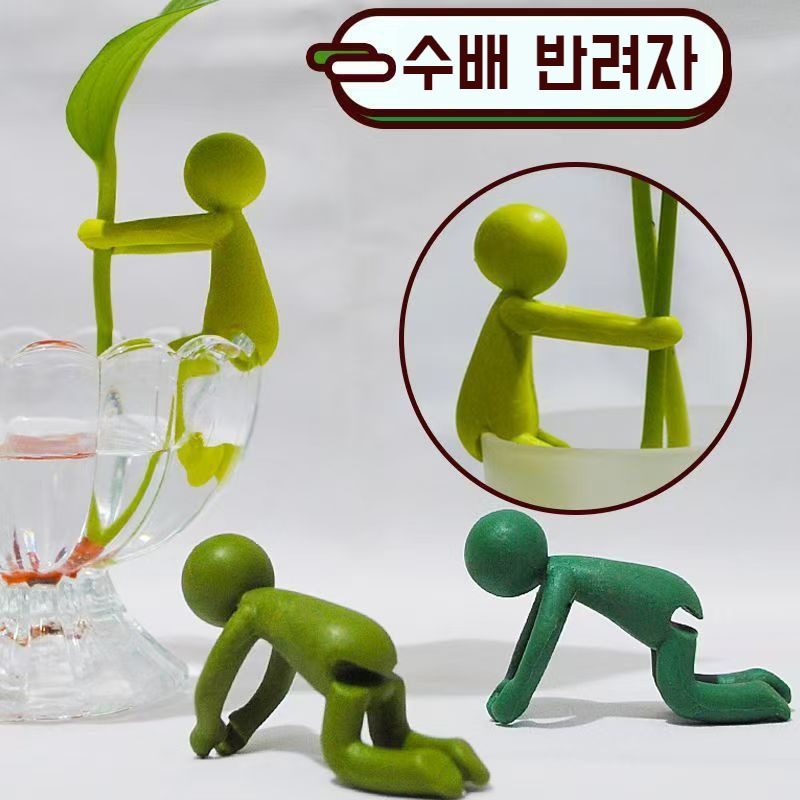 녹식고정거치대 다용도 식물 다양한 수배식물 지지대 장식소인식물고정기