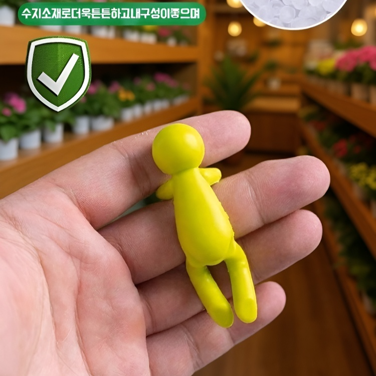 플랜트 파트너 하이퀄리티 장식품