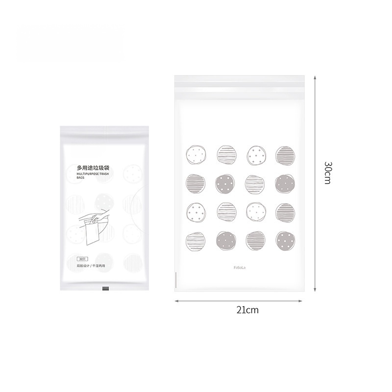 책상 청소봉투 다용도 책상 옆 부착식 일회용 청소봉투 가정용 차량용 기숙사용 쓰레기봉투
