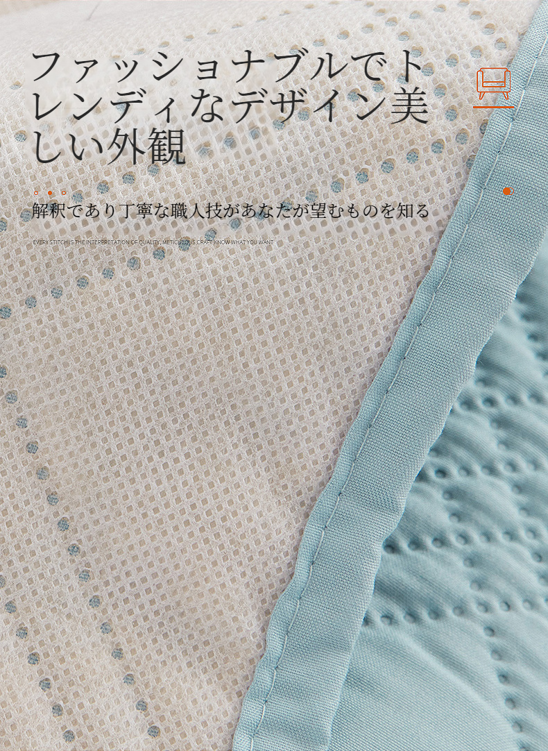 高品質な素材のクッションカバーのアップ画像