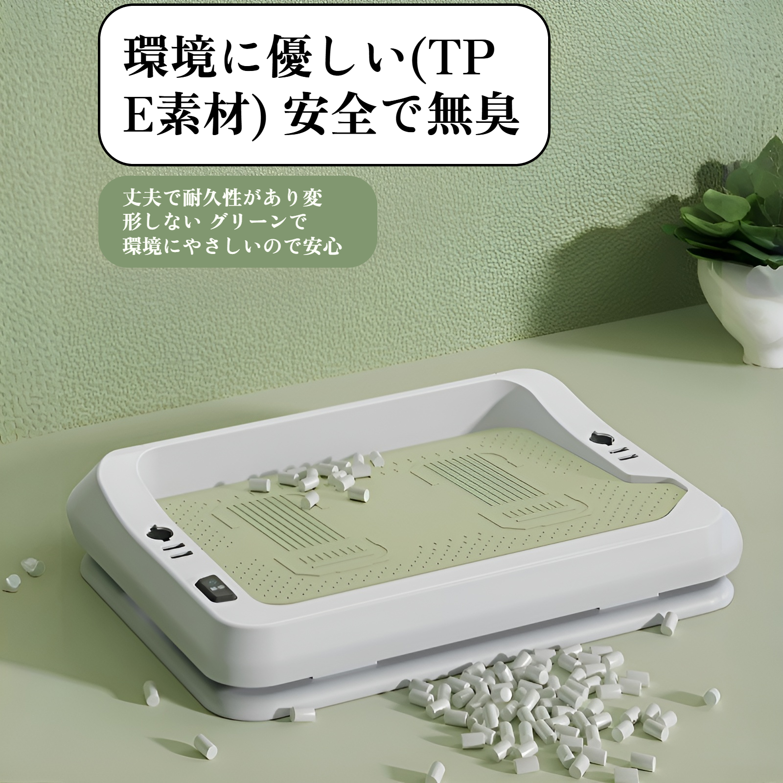 ストレッチボード 斜めペダル ふくらはぎストレッチャー 痩身エクササイズ ストレッチアーティファクト スタンディングフィットネス ストレッチボード補助器具