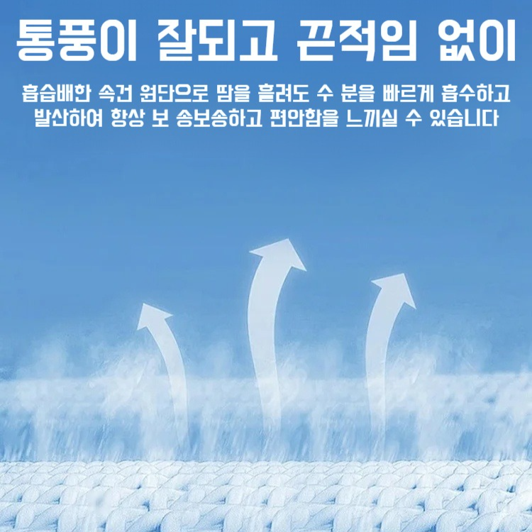 남자 아이스 실크 반팔 여름 아빠룩 캐주얼 상의 스킨 터틀넥 반팔 티셔츠 시원한 느낌 중장년 상의
