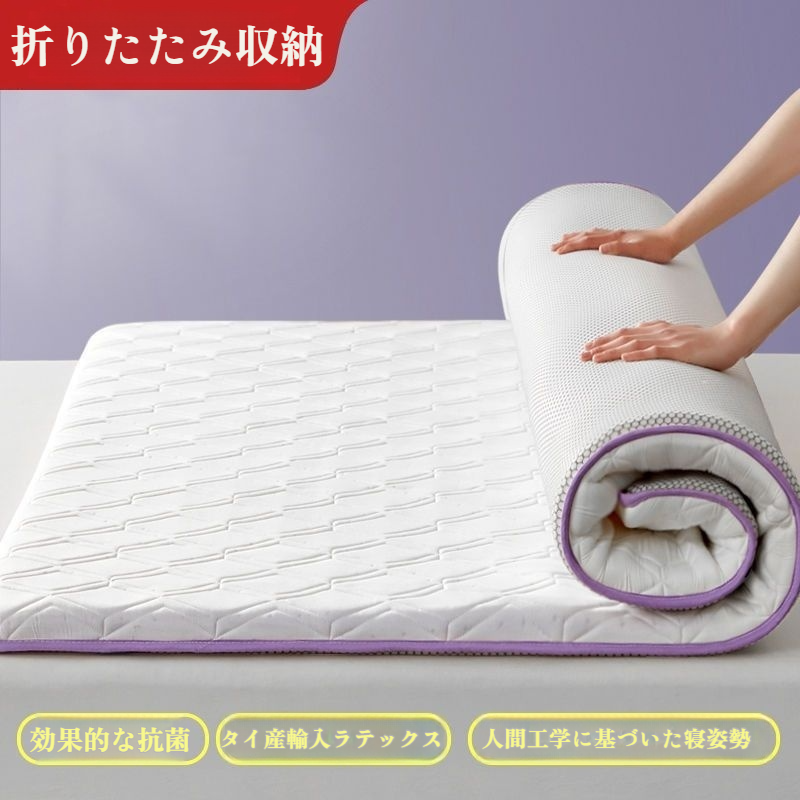 ドミトリーシングルラテックスマットレスソフトパッドボトムスリーピングパッド学生寮特殊マットレスパッド