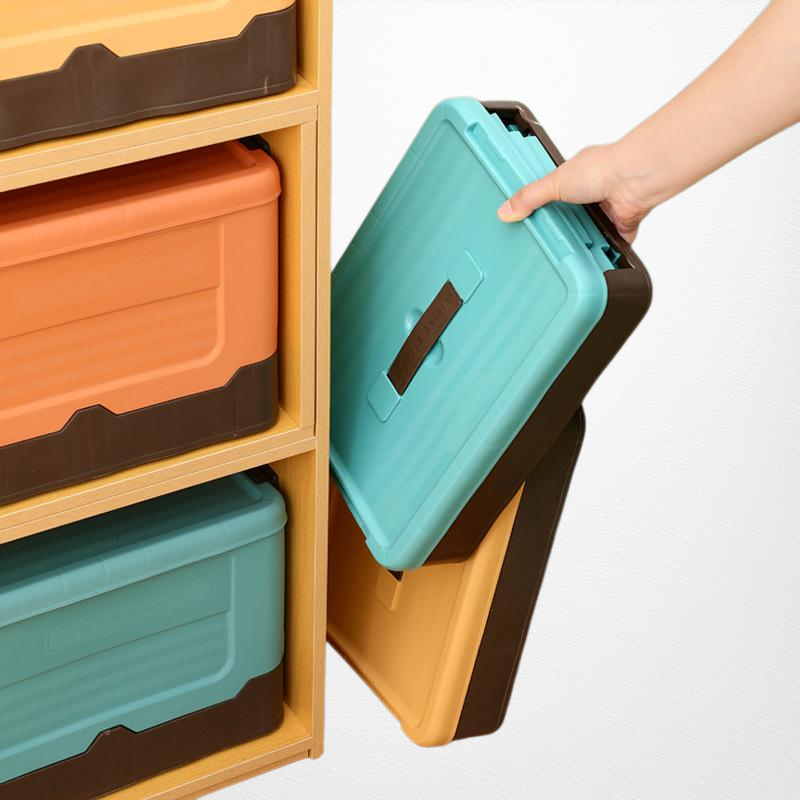 대용량 가정용 수납함