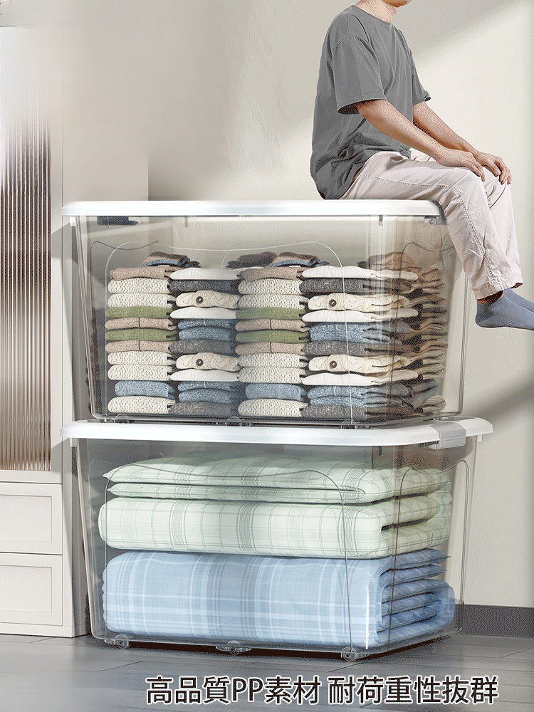 大容量収納ボックス