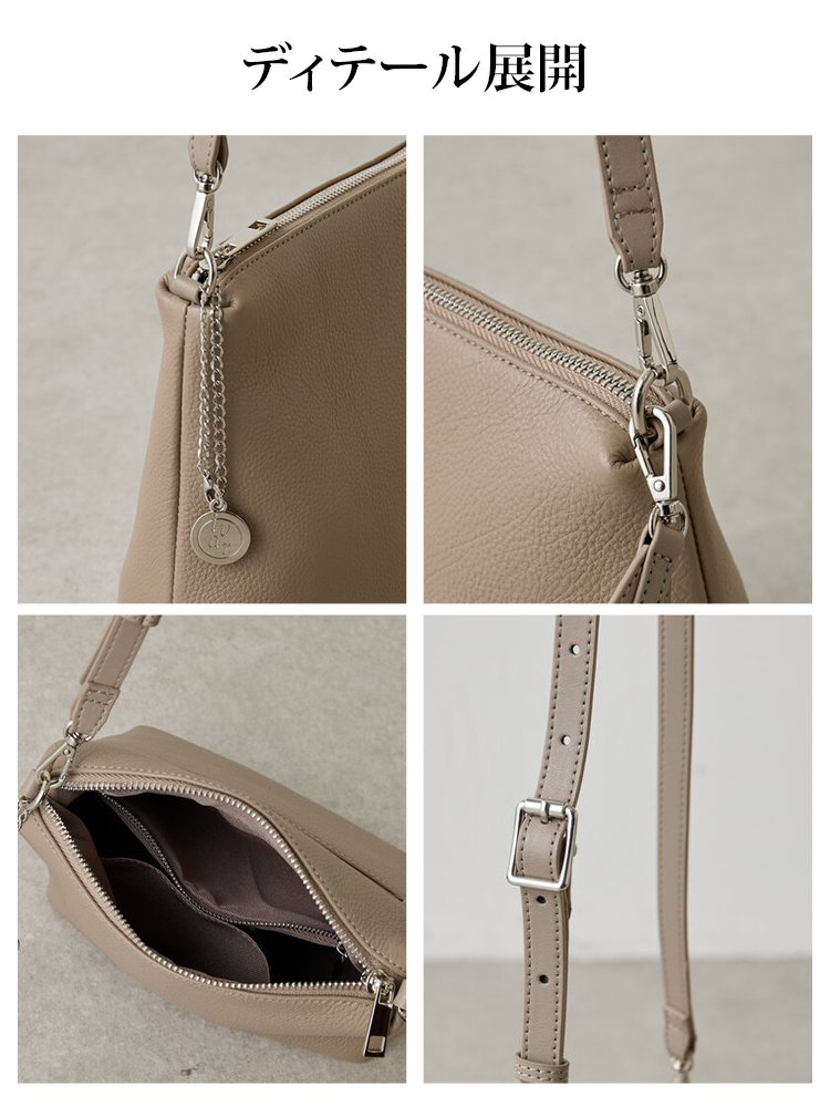 大容量ソフトレザーバッグ