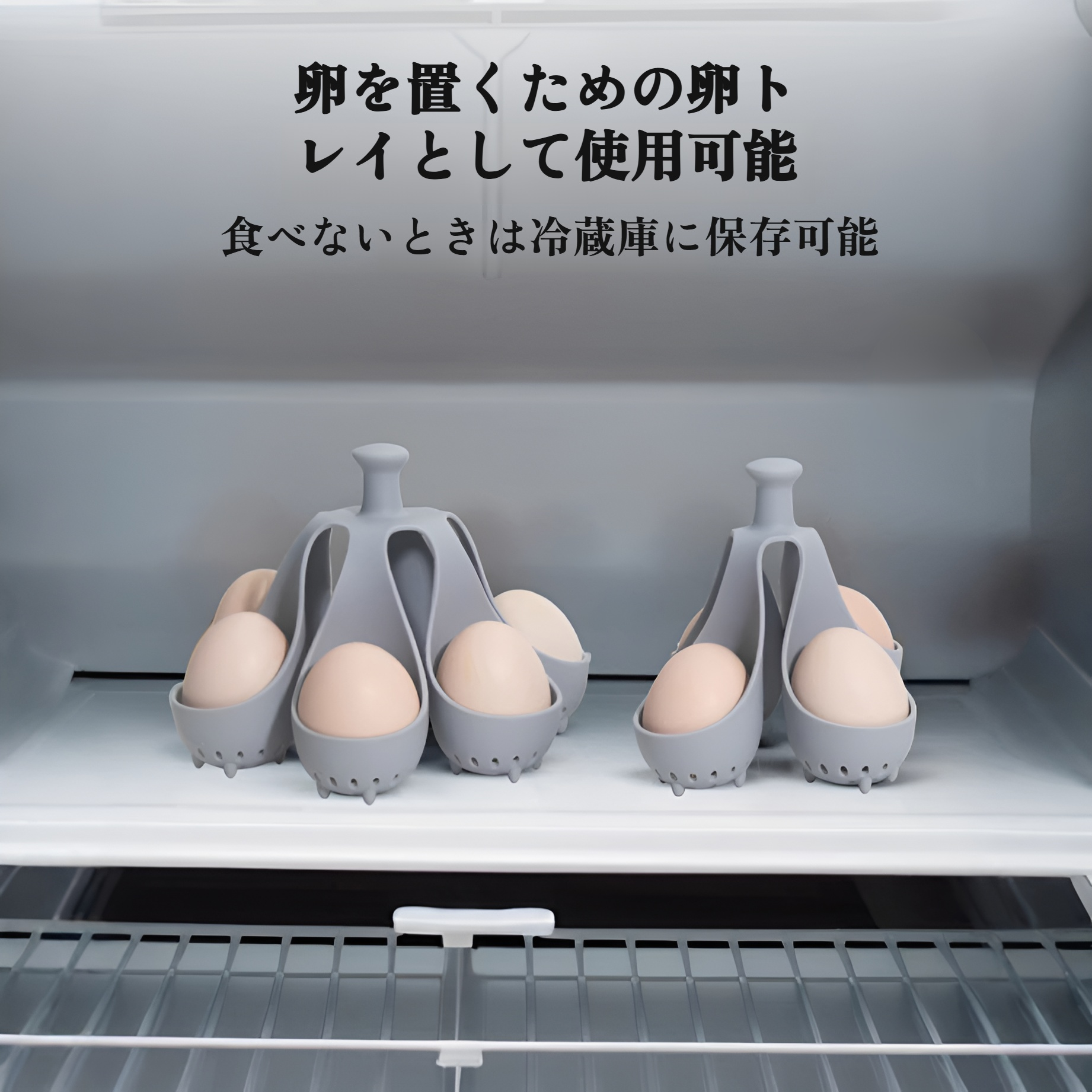 シリコン製 耐熱ゆで卵調理器