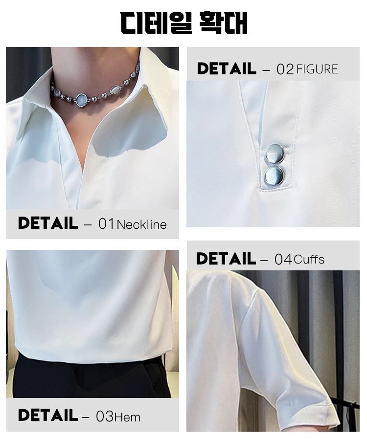 2025 신상 남성 5부 소매 셔츠