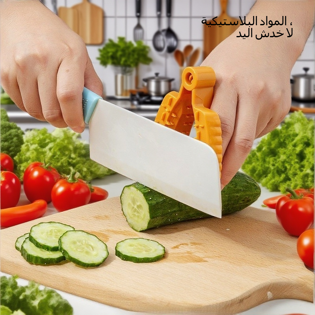 متعددة الوظائف مطبخ الحرس اليد كليب