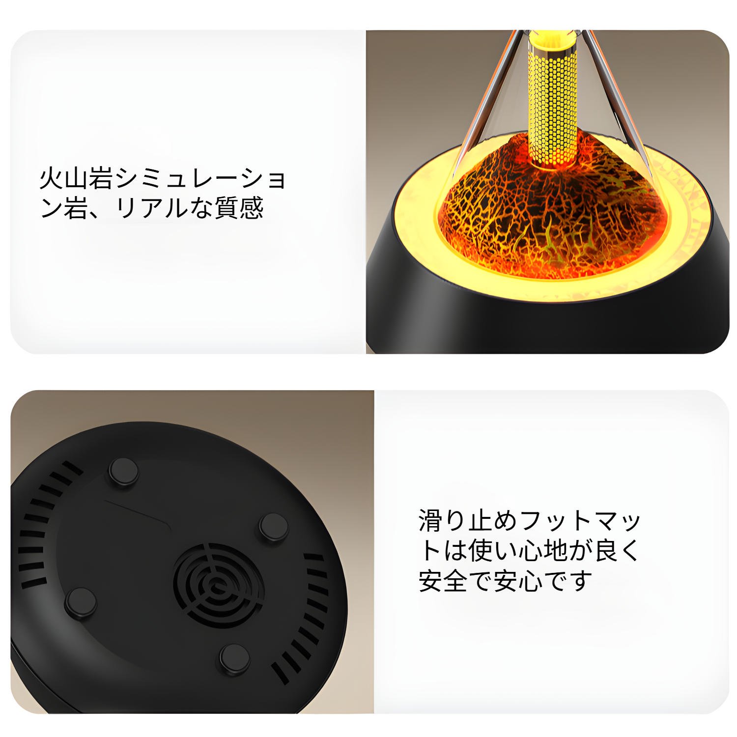 デスクトップ火山アロマセラピーマシンホームデスクトップミニクリエイティブアロマセラピーマシン雰囲気ナイトライト加湿器
