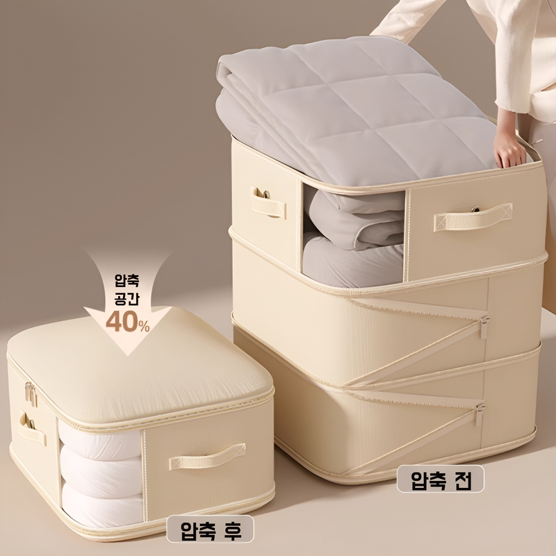 가정용 압축팩 멀티 수납 의류 수납 이불 패딩 팬츠 정리팩 압축팩 정리 의류 수납 가방