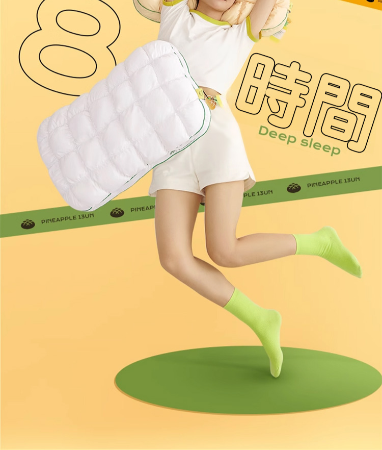 快眠をサポートする健康枕