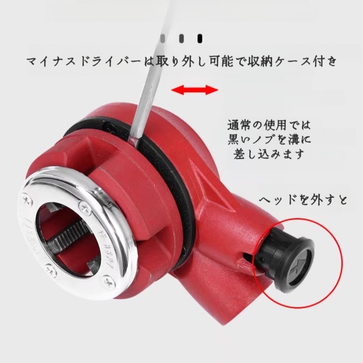 ラチェットレンチワイヤーホルダー 手動式アイアン・スリーブ・マシン 手動工具セットのスリーブマシン