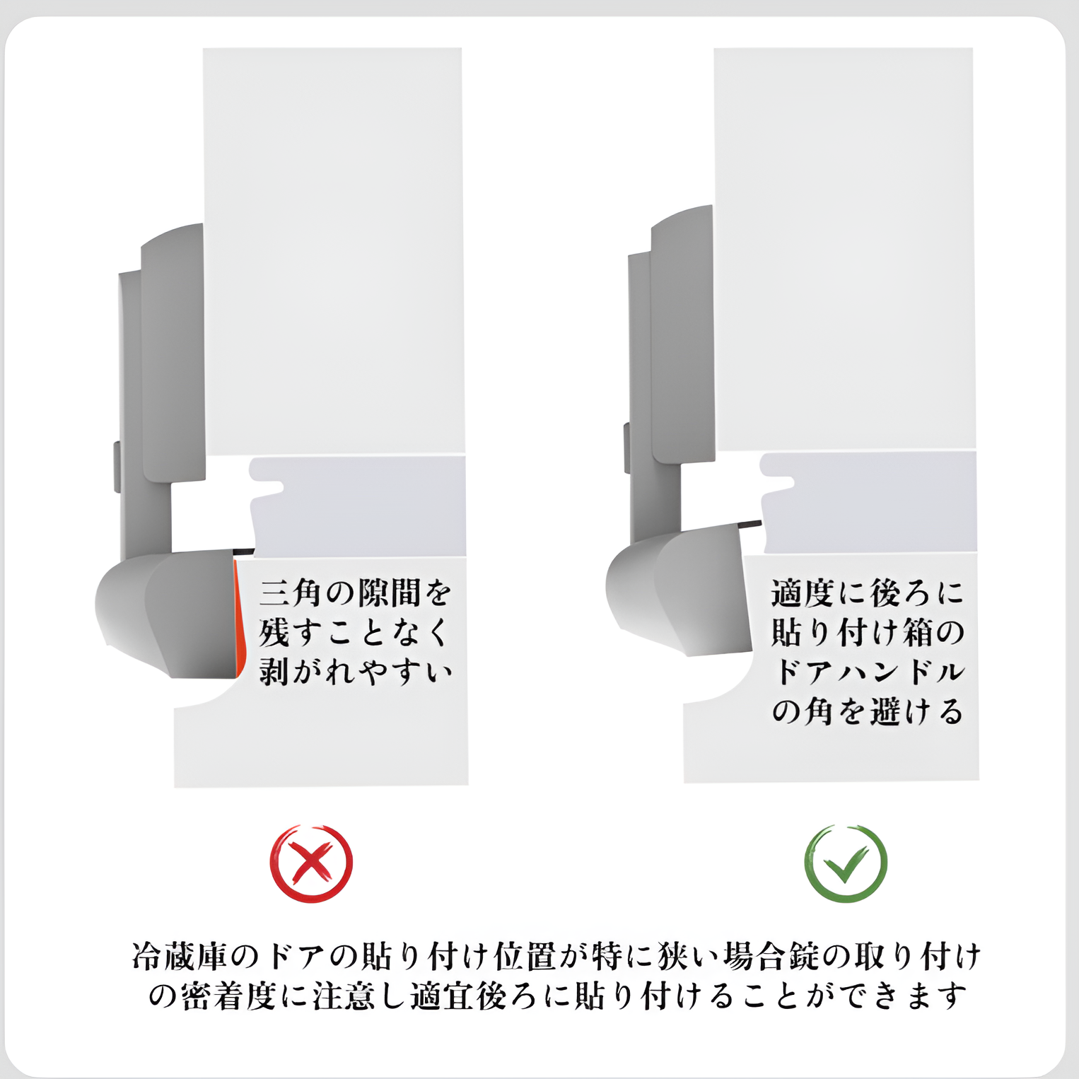 冷蔵庫ロック安全ロック赤ちゃん保護ドアバックルロック赤ちゃんが開けるのを防ぐ冷蔵庫ドアキャビネットドアロック引き出しロック