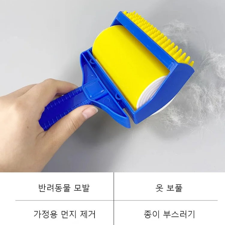 【10,000회 워싱】돌돌이