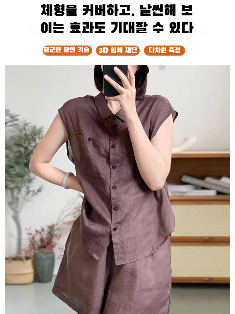 경숙소향풍염계면마세트스타일세트피스심플경숙스타일세트