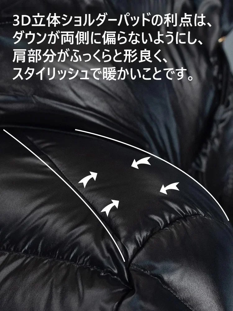 男女兼用ダウンベスト