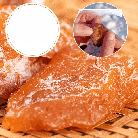 죽봉 소금 말린 비파 