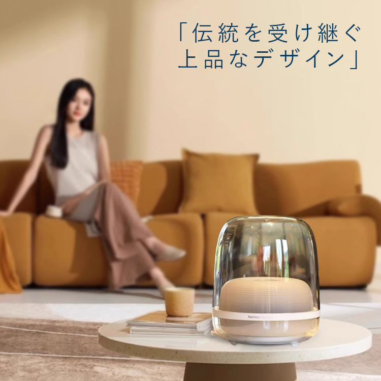 クリスタル第4世代Bluetoothスピーカー 