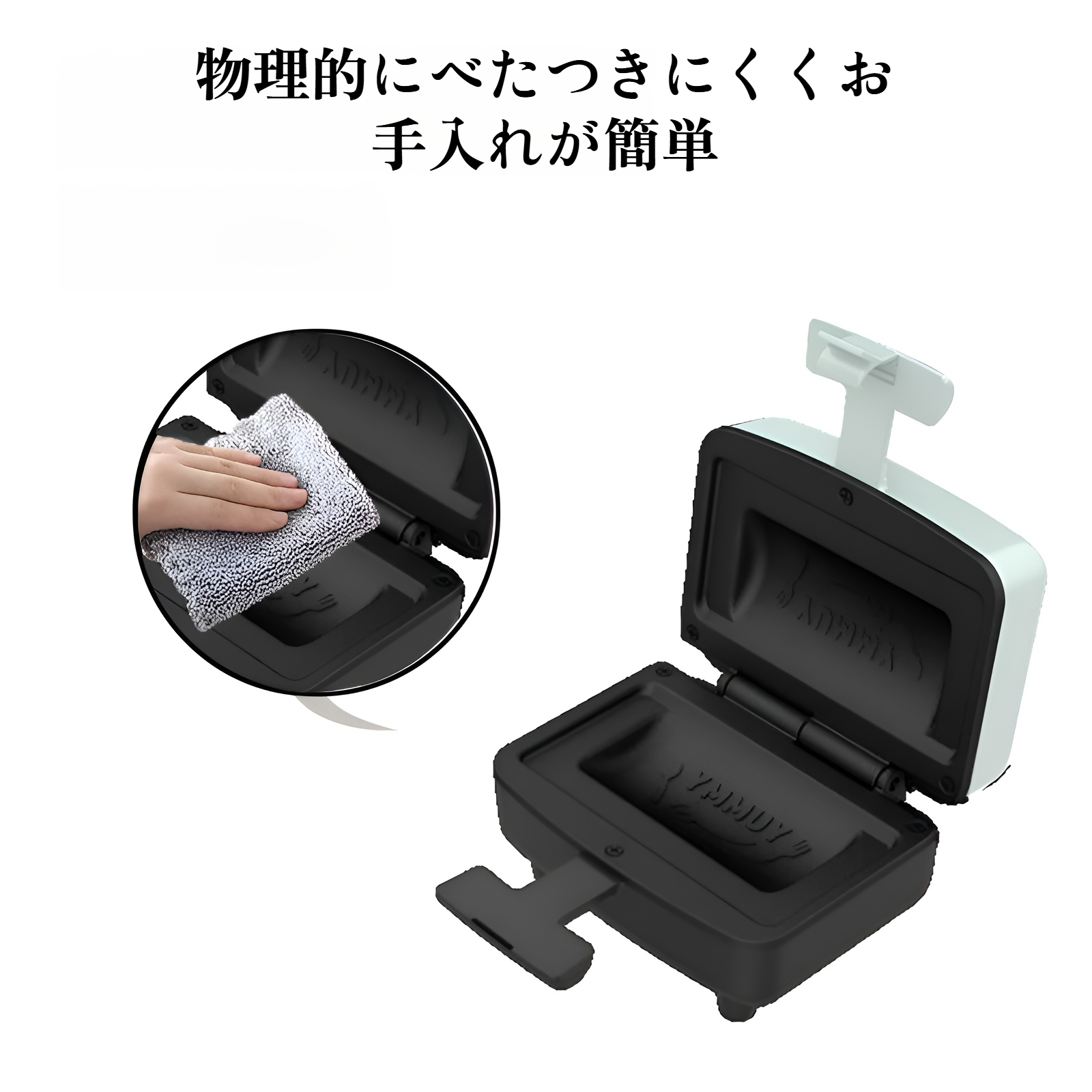 ホットサンドメーカー 電気 ワッフルメーカー ホット サンドメーカー ホットサンド コンパクト マルチサンドイッチ 厚焼 両面 プレート ホットサンドマシン お手入れ簡単 新生活 家族 ポータブル