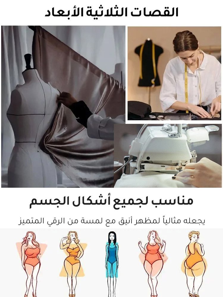 فستان شيفون بطبعة أزهار مع دانتيل على الحواف