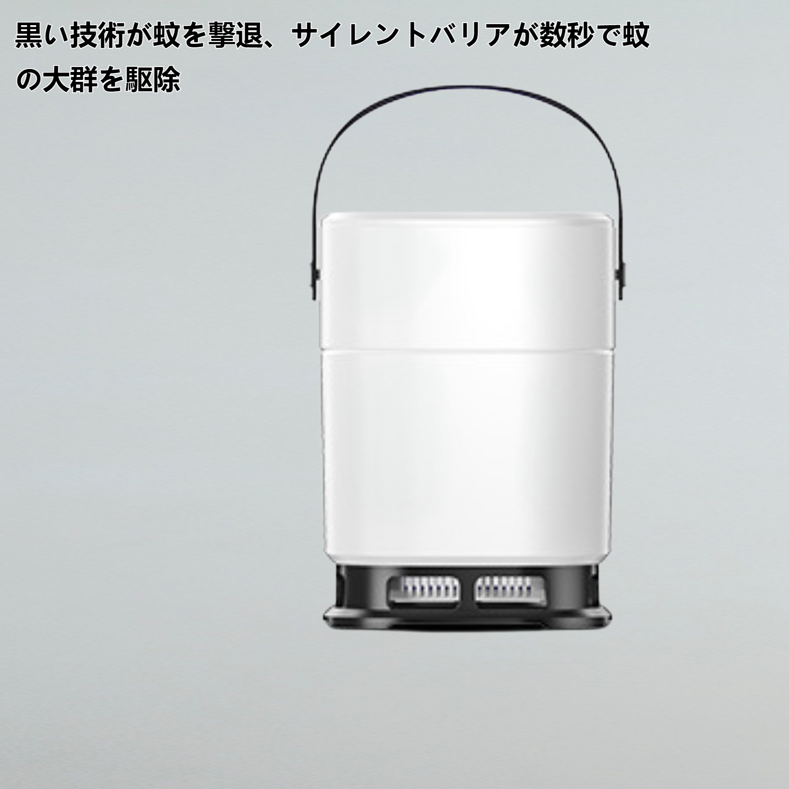 マタニティ赤ちゃんミュート夏物理蚊ランプ超音波蚊消火器家庭妊娠赤ちゃん蚊ランプ