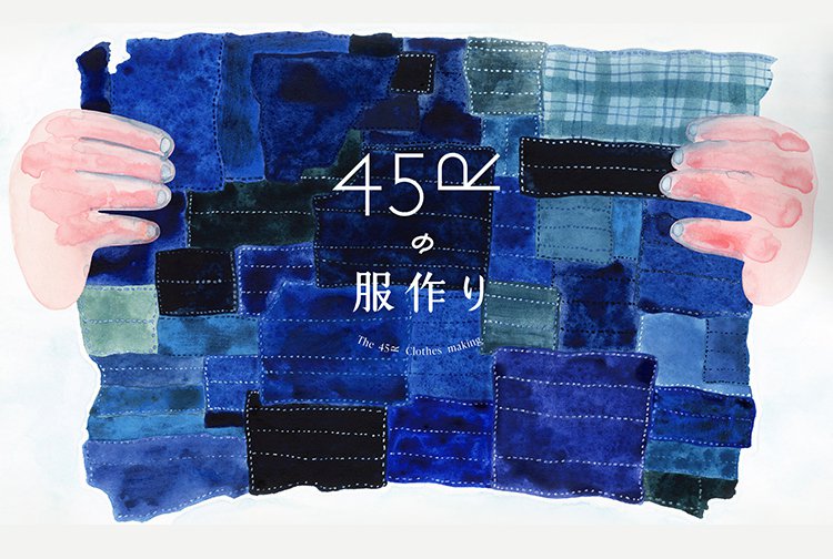 翻译件-HFH-棉麻连帽短袖衬衫男-1265431_18.jpg