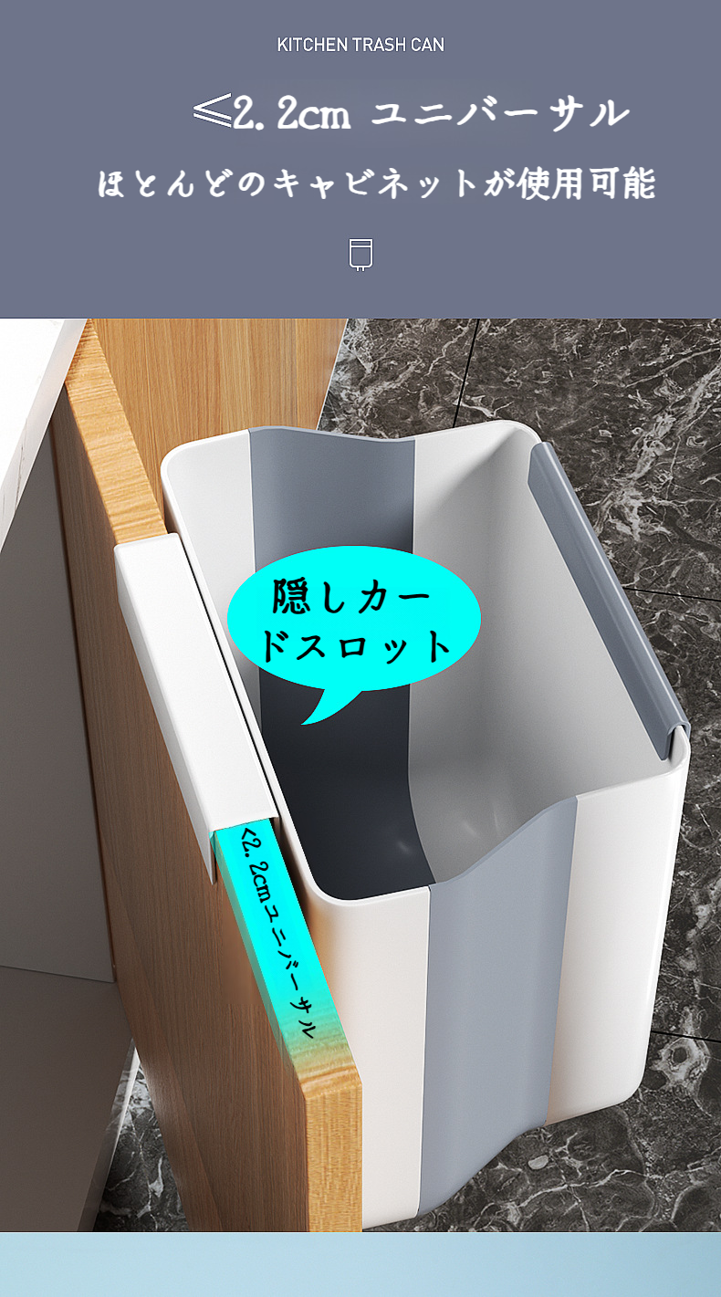 大容量で丈夫な吊り下げゴミ箱