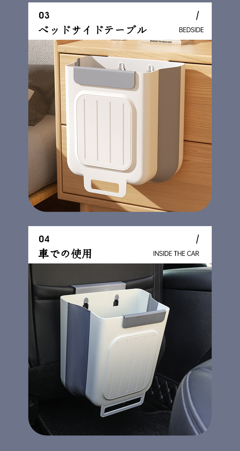 スタイリッシュなデザインのゴミ箱