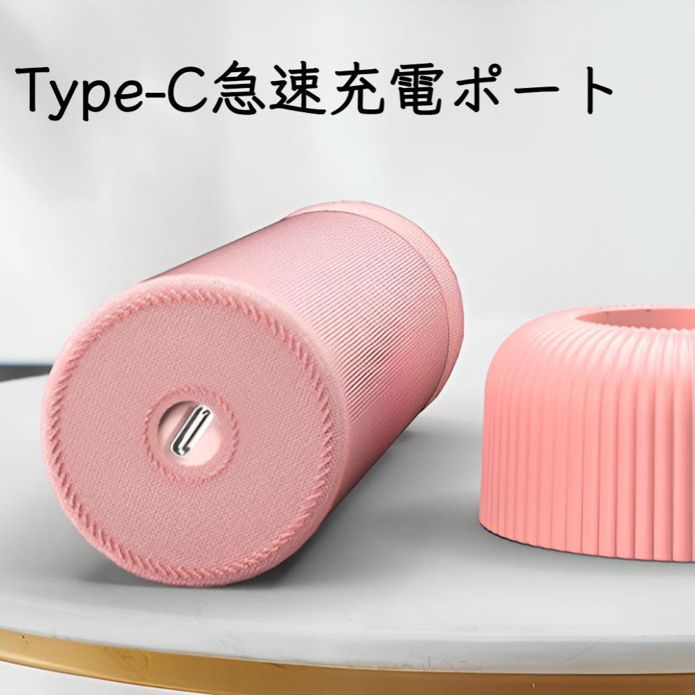 充電式手持ナイトライト 寝室ベッドサイド睡眠ランプ