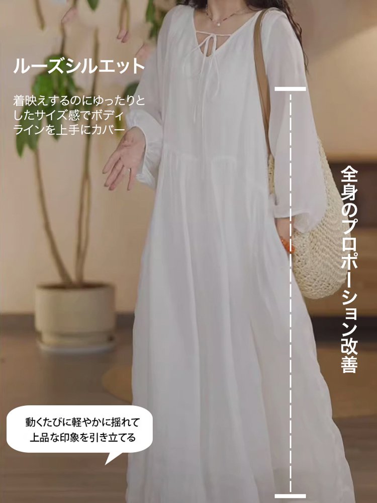 綿麻ロングワンピース