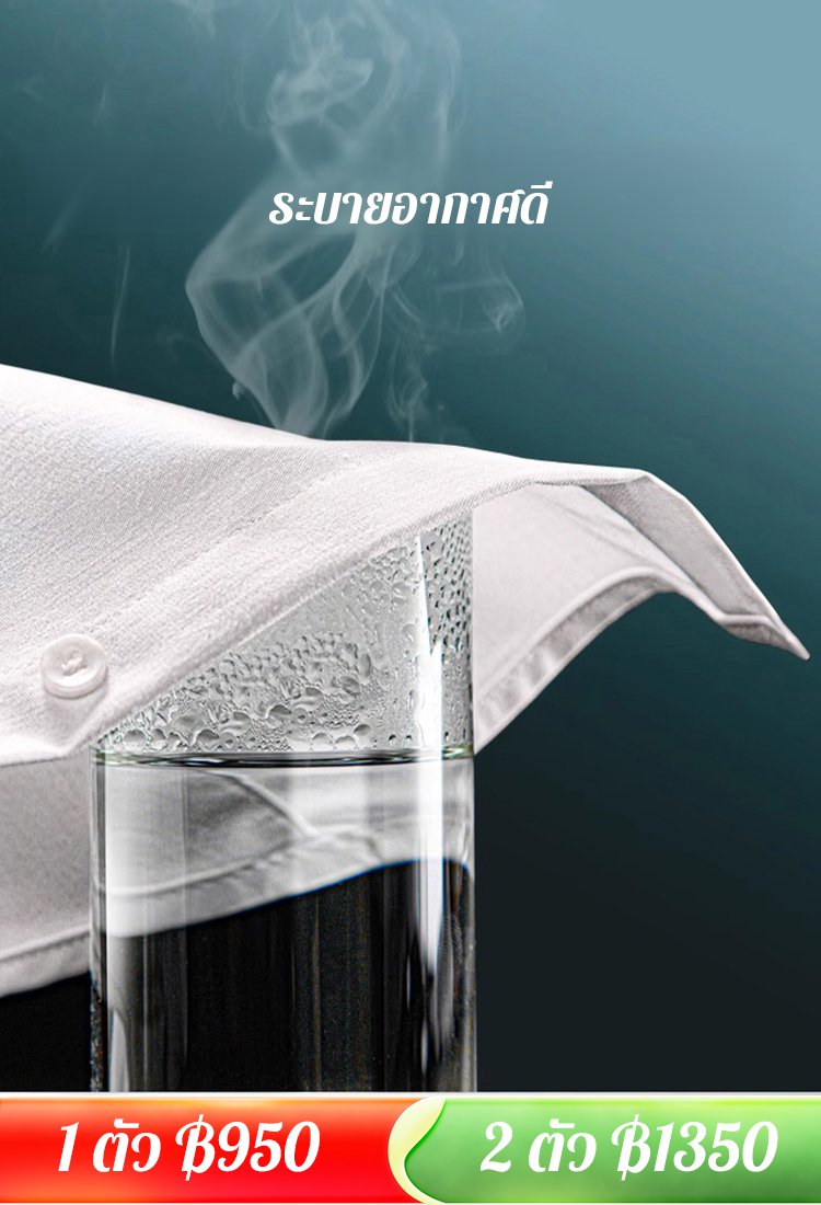 เสื้อเชิ้ตดีไซน์เรียบง่ายพร้อมเชือกรูด