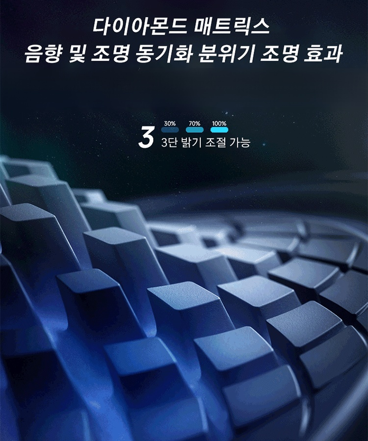 신형 유리 광채 조명 블루투스 스피커