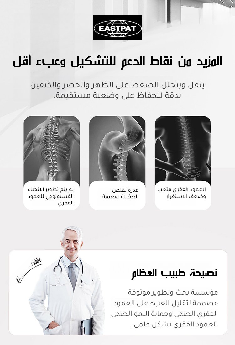 حقيبة ذات سعة كبيرة والتي يمكن حملها للرجال والنساء