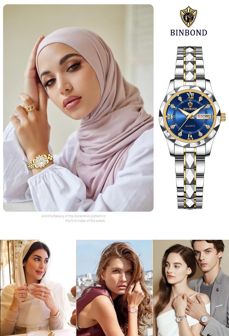 ساعة زوجية مضيئة مقاومة للماء