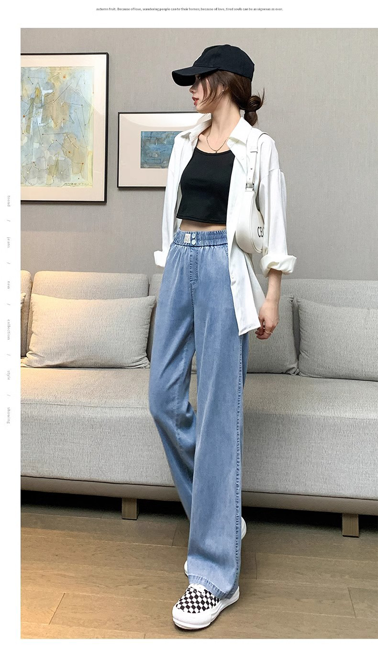 얇은 아이스 원단의 청바지 근접 사진