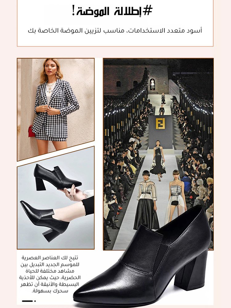 حذاء بكعب سميك مصنوع من الجلد الناعم ومقدمة مدببة[لن يصبح الطراز قديما خلال 30 عاما، ولن يسقط جلد ال