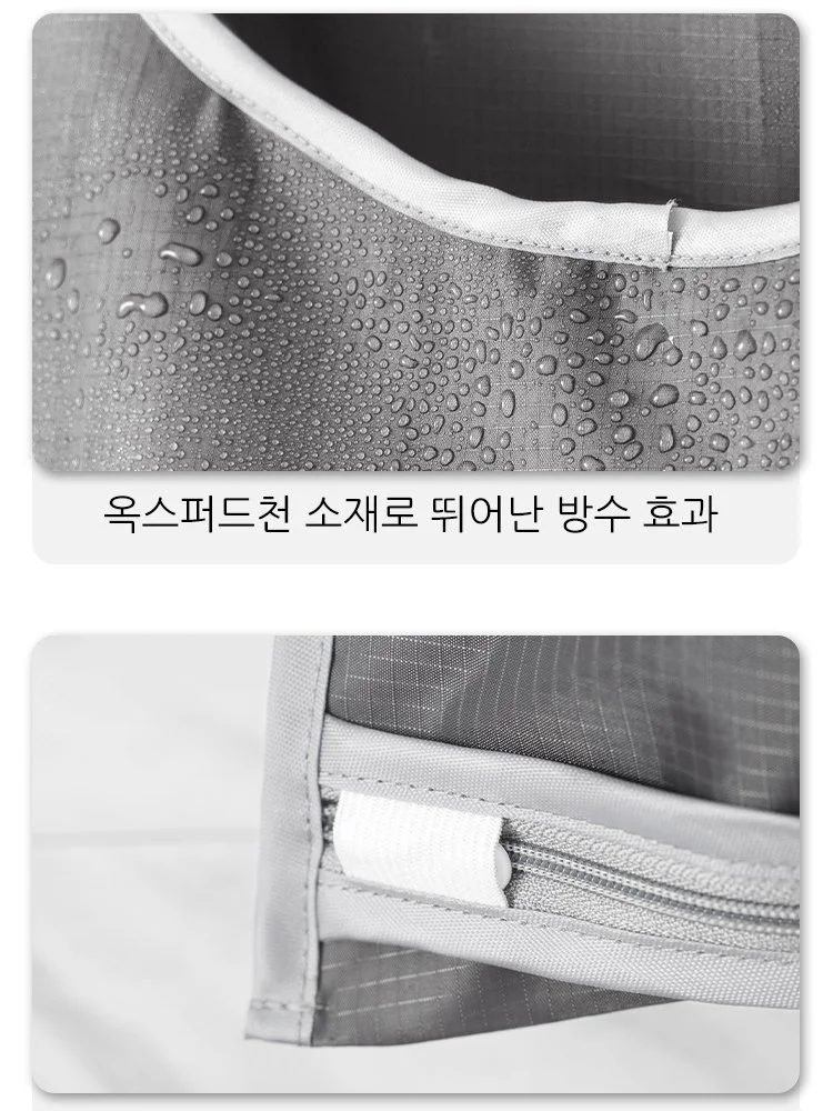 부착식 벽걸이 빨래 주머니