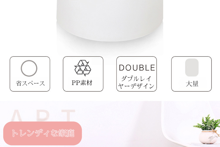 オフィス向け蓋なしごみ箱デザイン