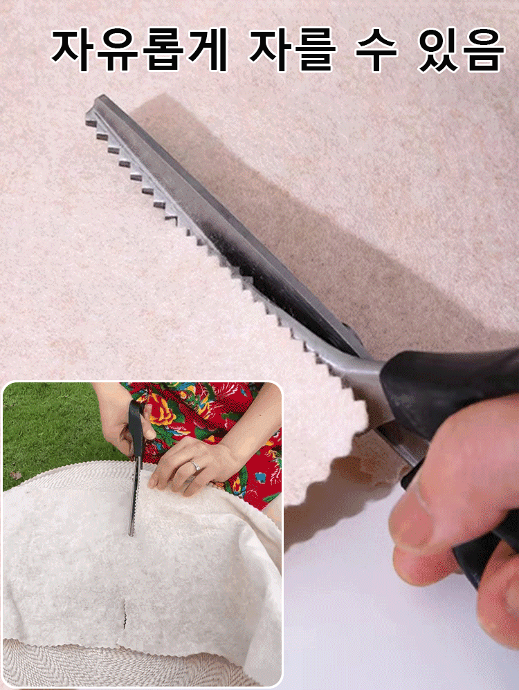 자유 재단 가름 잘 흡수하고 기름 묻지 않는 수세미외 청소 행주