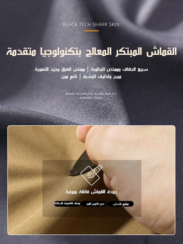 جاكيت كاجوال وسيم مقاوم للماء والرياح مع بطانة سميكة ودافئة (بطانة من قماش فليس)