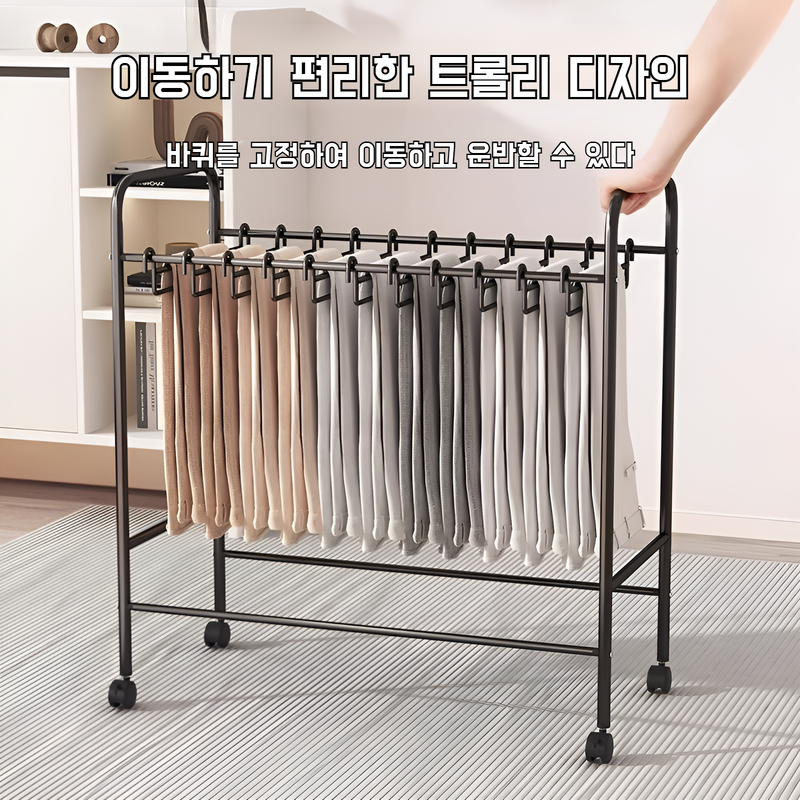 철예 바닥 바지 수납 선반 다기능 이동식 옷장 걸이 바지 스커트 바지 선반 수납 바지 선반