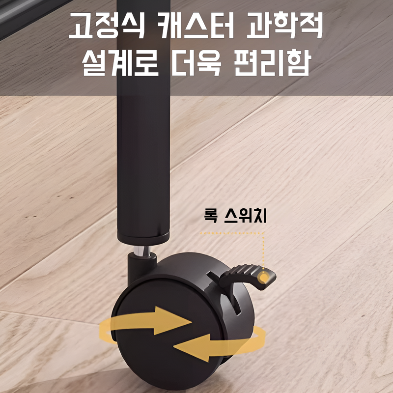 철예 바닥 바지 수납 선반 다기능 이동식 옷장 걸이 바지 스커트 바지 선반 수납 바지 선반