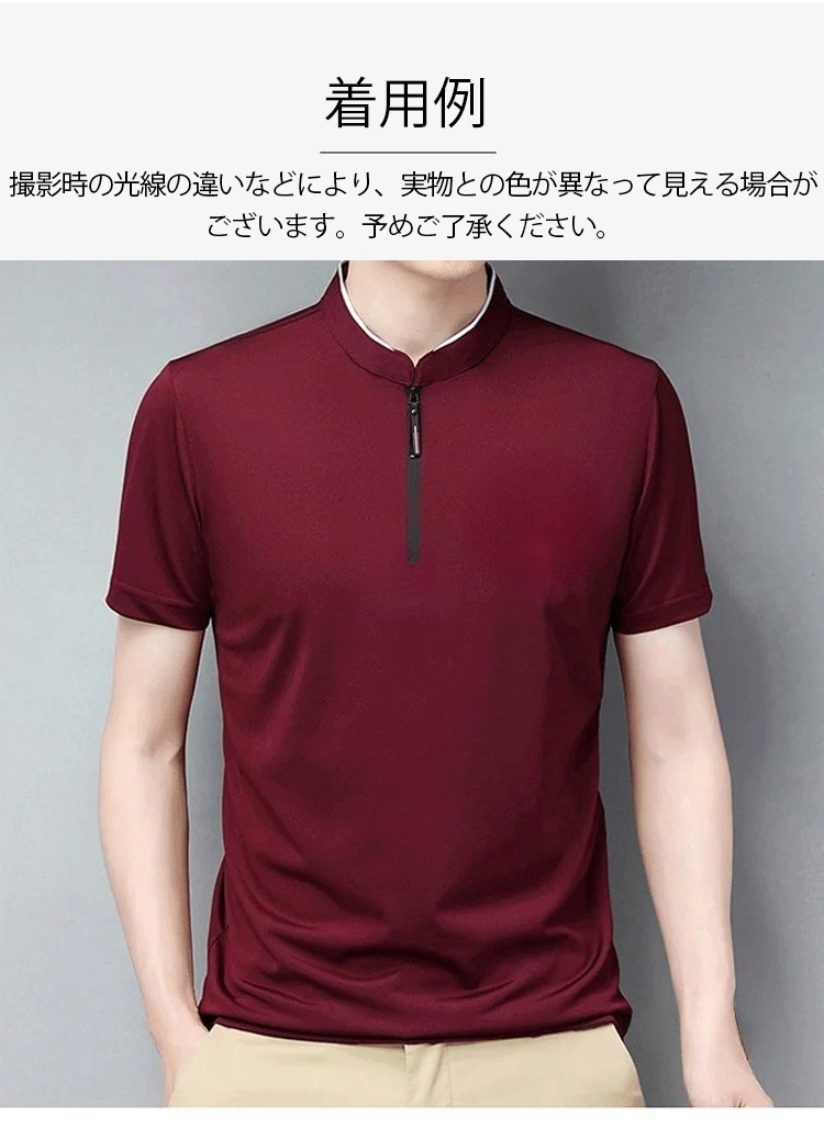 undefined商品の詳細なデザイン