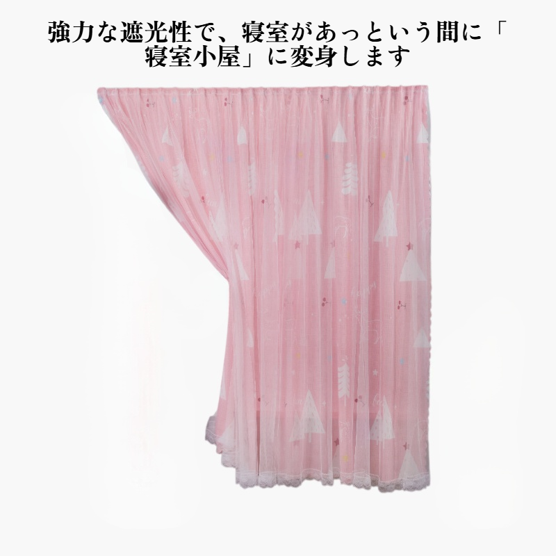 シンプルなカーテン