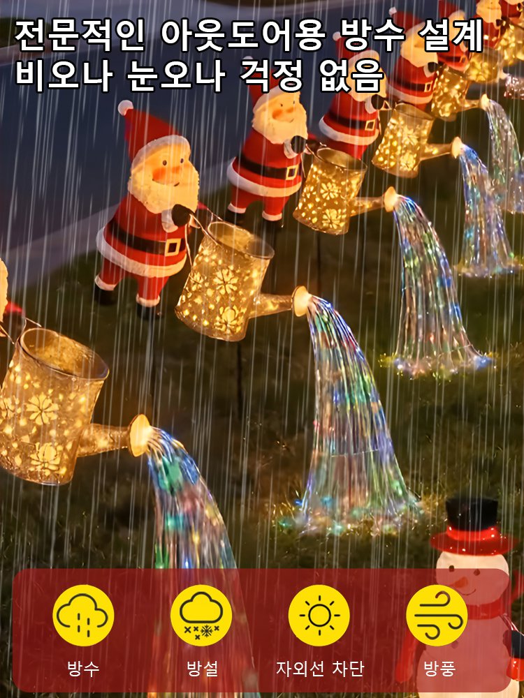 크리스마스 이브 태양열 산타 주전자 라이트