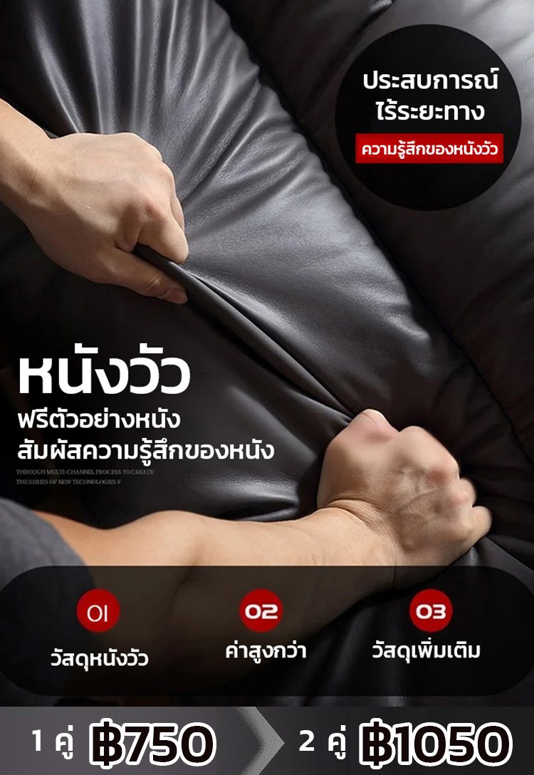 รองเท้าหนังลำลองพื้นนุ่มระบายอากาศลายฉลุ 