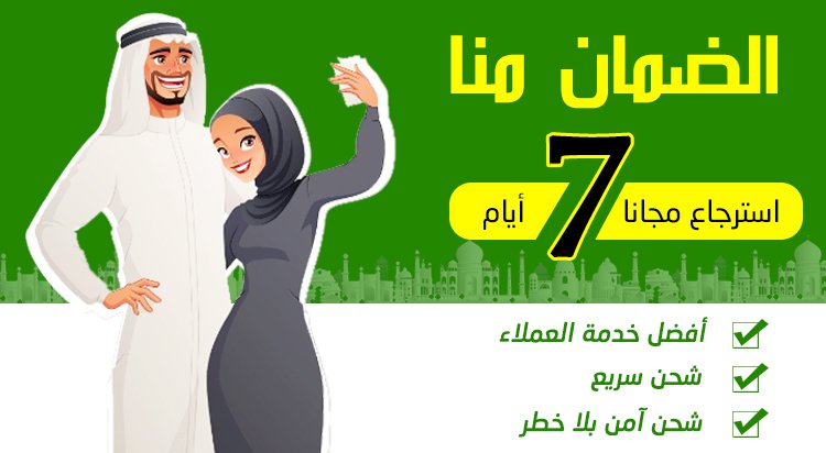 7天无理由 (5).jpg