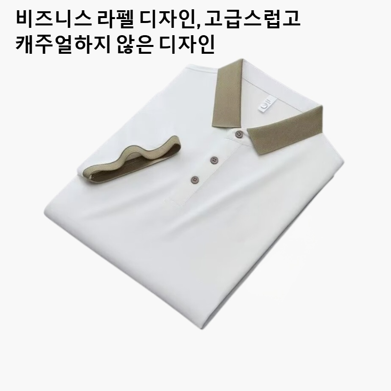 여름용 라펠 반팔